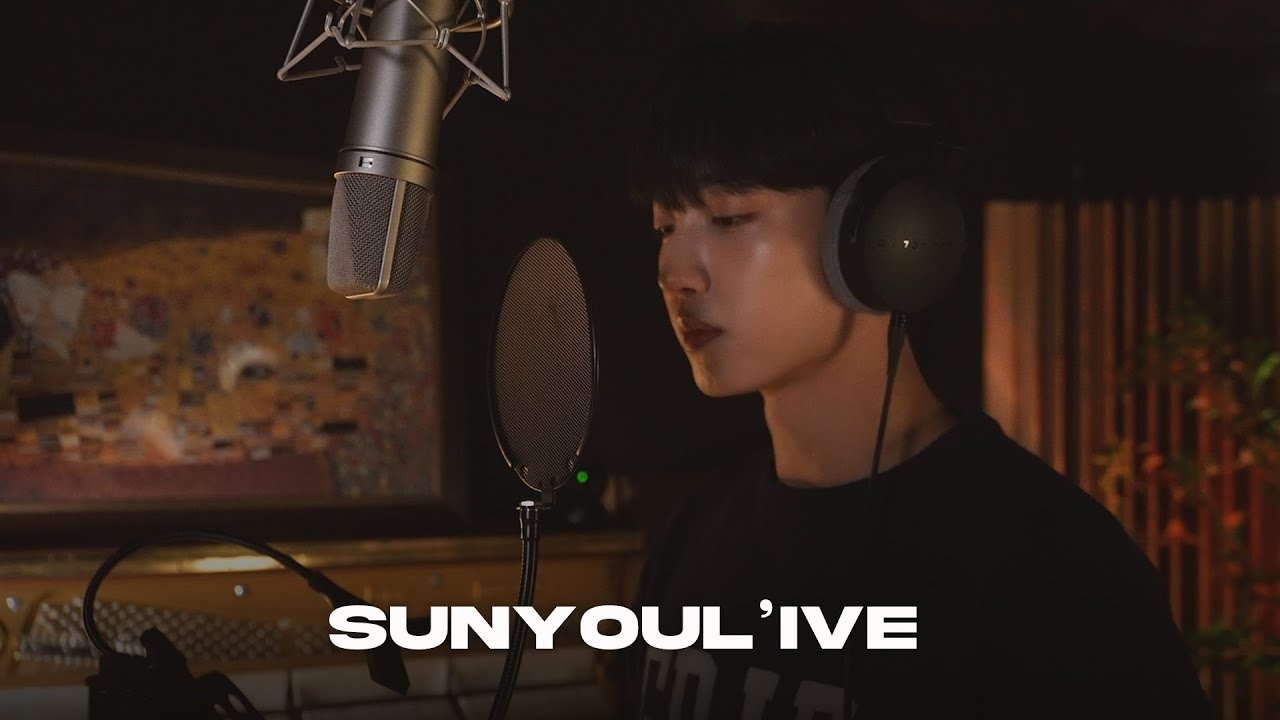 Recent activity shot of UP10TION