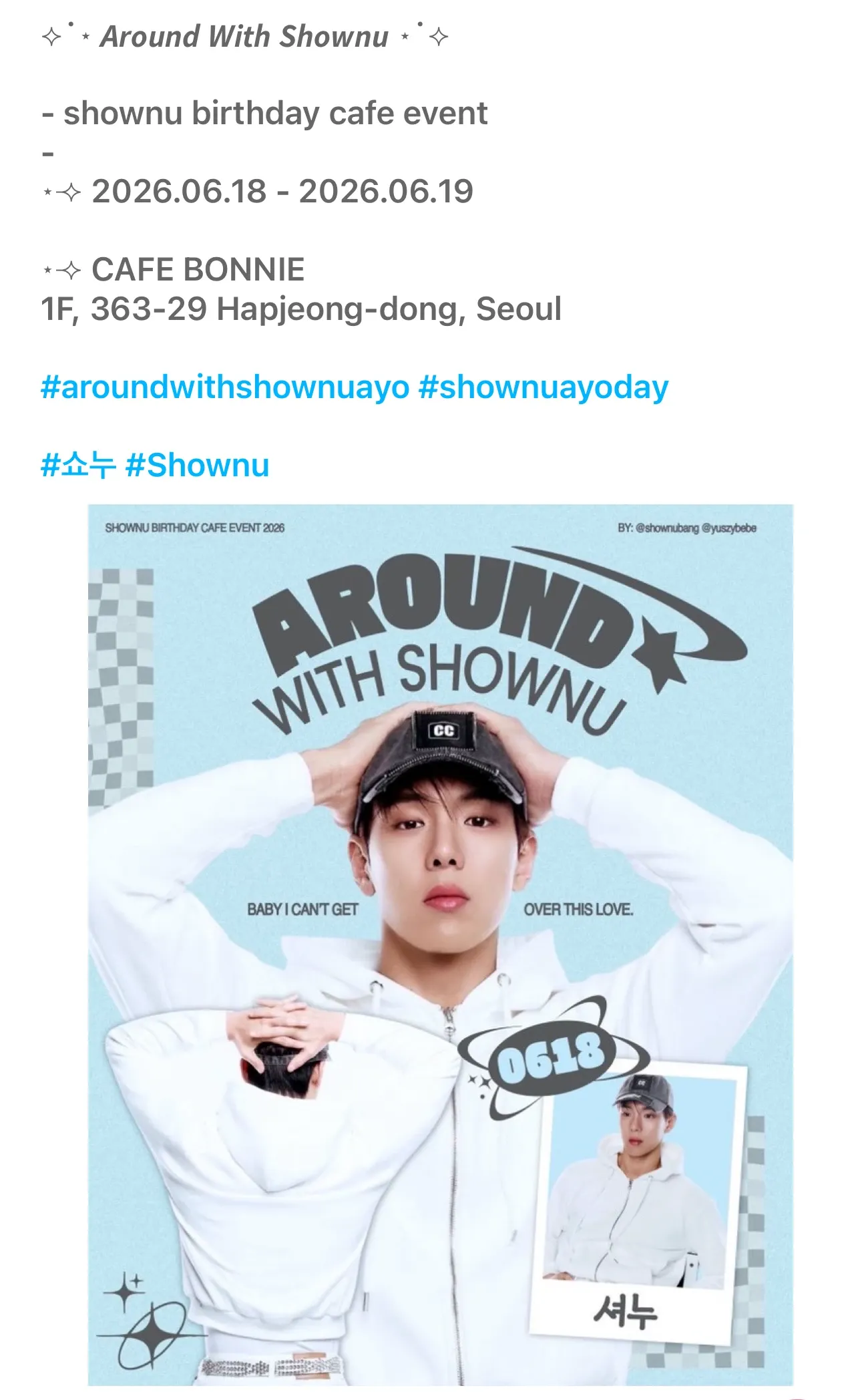 Shownu (MONSTA X)的最新活動照片