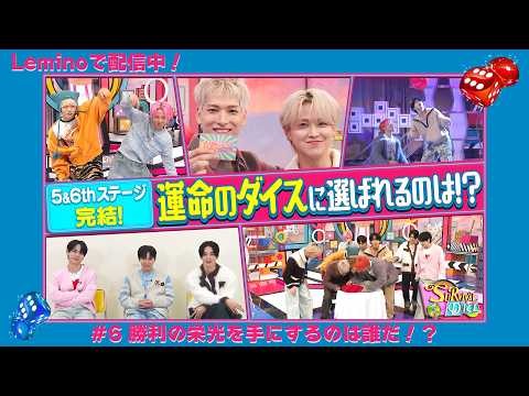 Behind-the-scenes cut of Mamehara Issei (JO1)