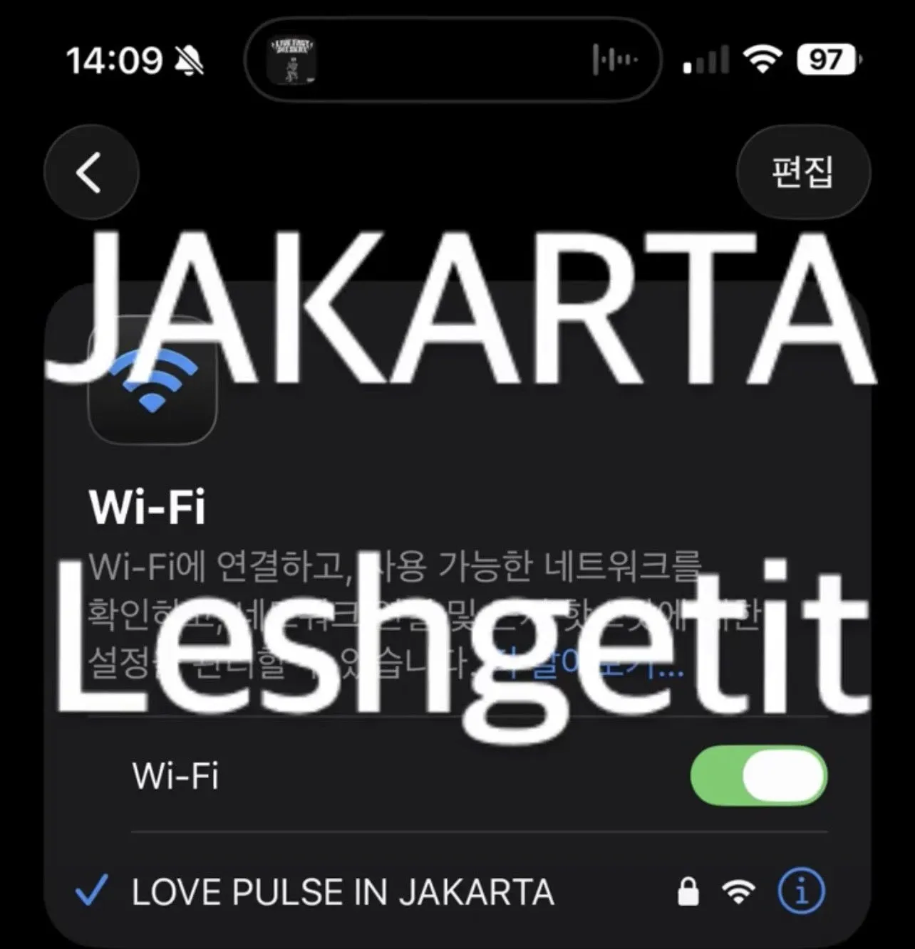 TREASUREの舞台裏ショット