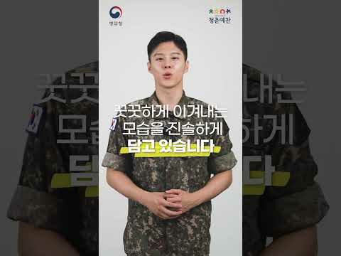 김우석 최근 활동샷