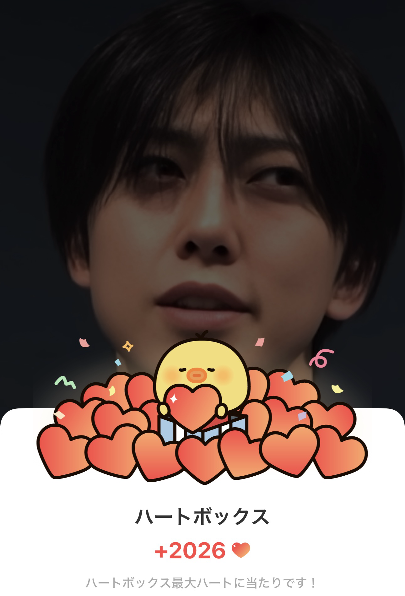 Behind-the-scenes cut of Fuma (&TEAM)