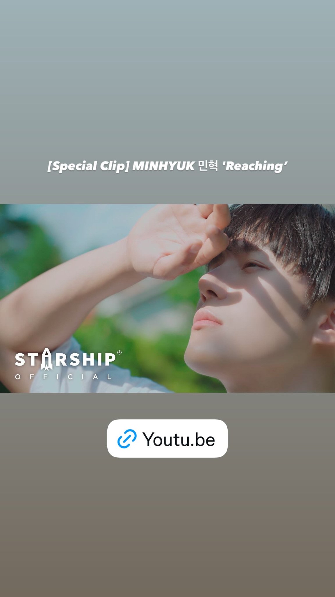 A moment captured by Minhyuk (MONSTA X)'s fan