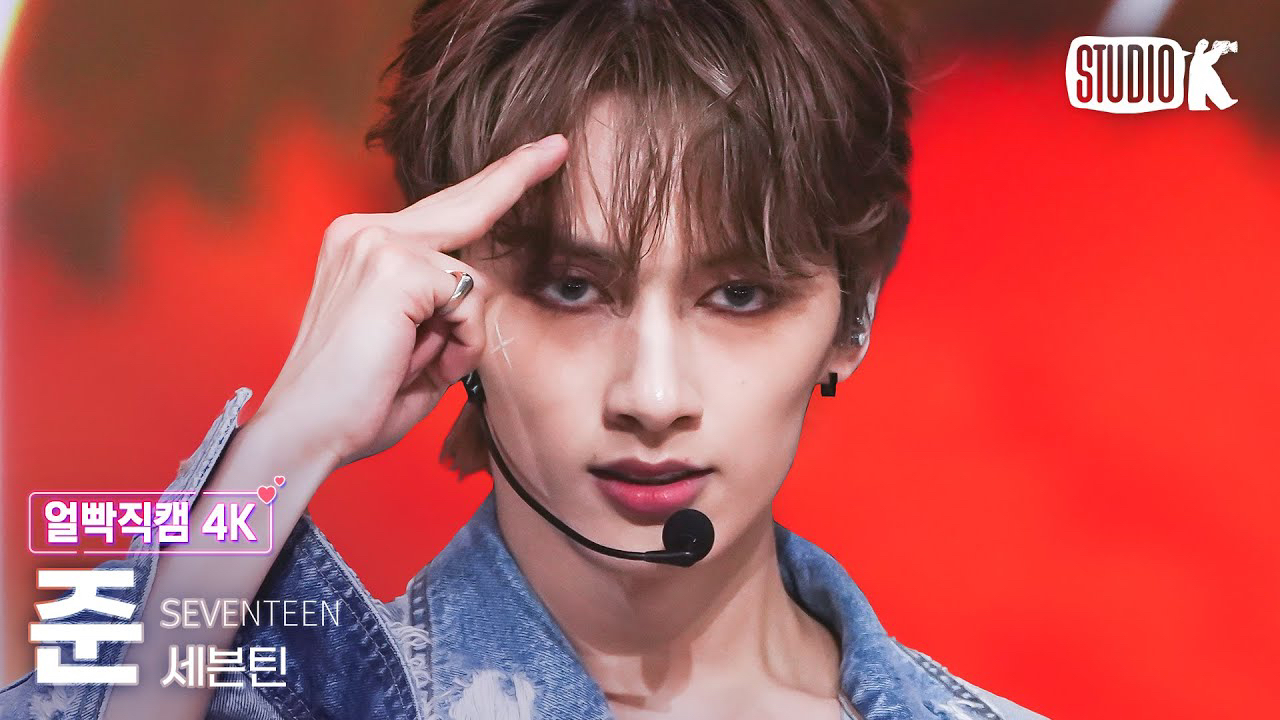 Behind-the-scenes cut of Jun (SEVENTEEN)