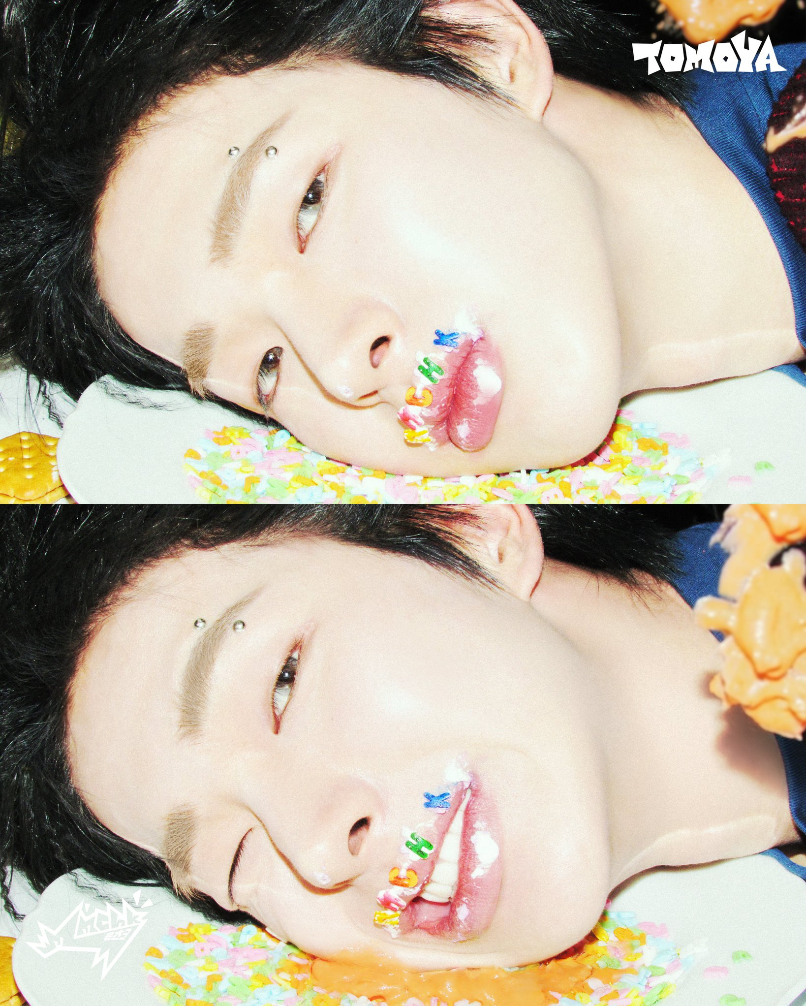 Recent activity shot of NEXZ