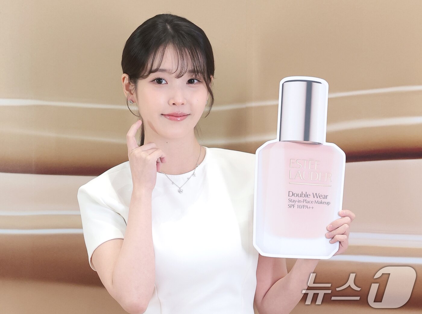 Foto aktivitas terbaru IU