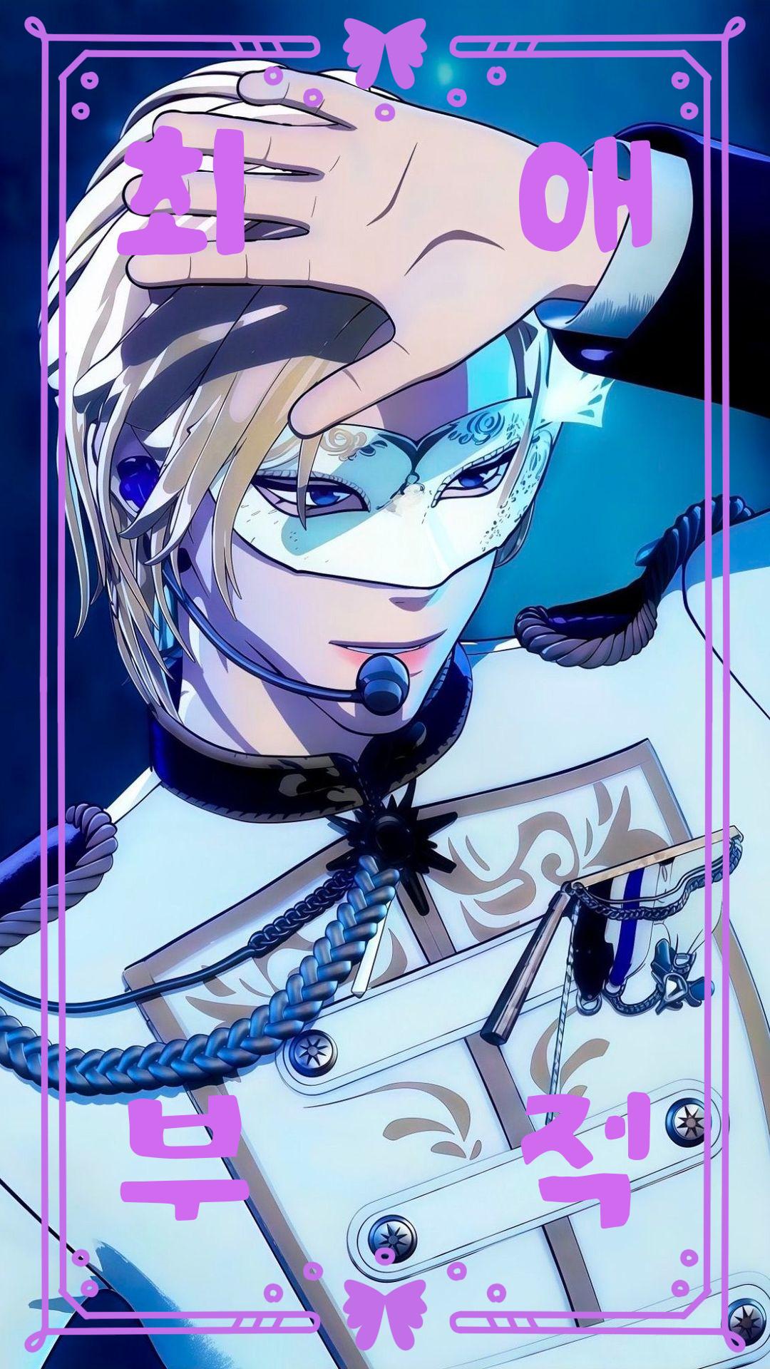 A moment captured by Noah (PLAVE)'s fan