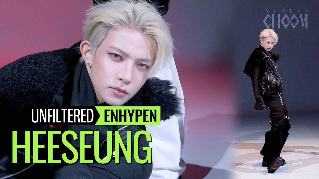 희승의 비하인드 컷