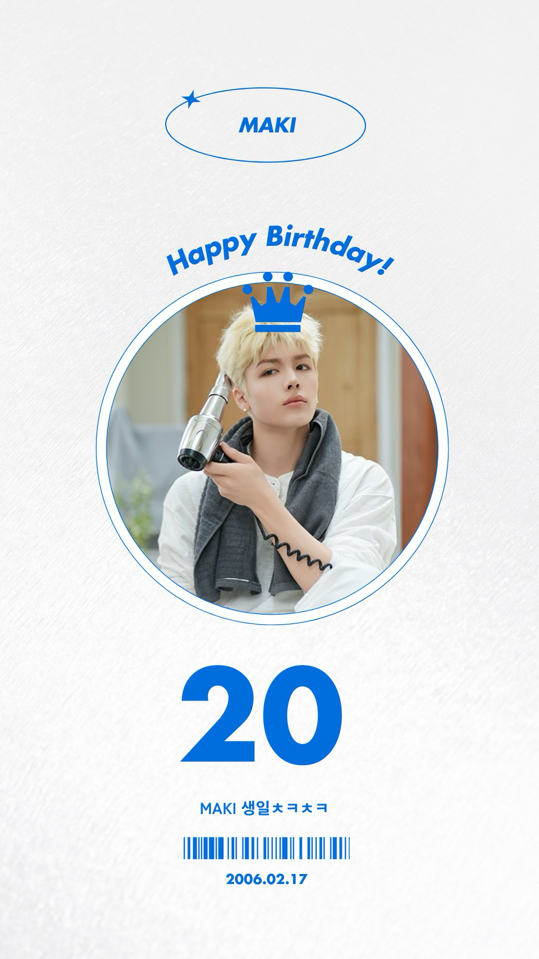 Behind-the-scenes cut of Maki (&TEAM)