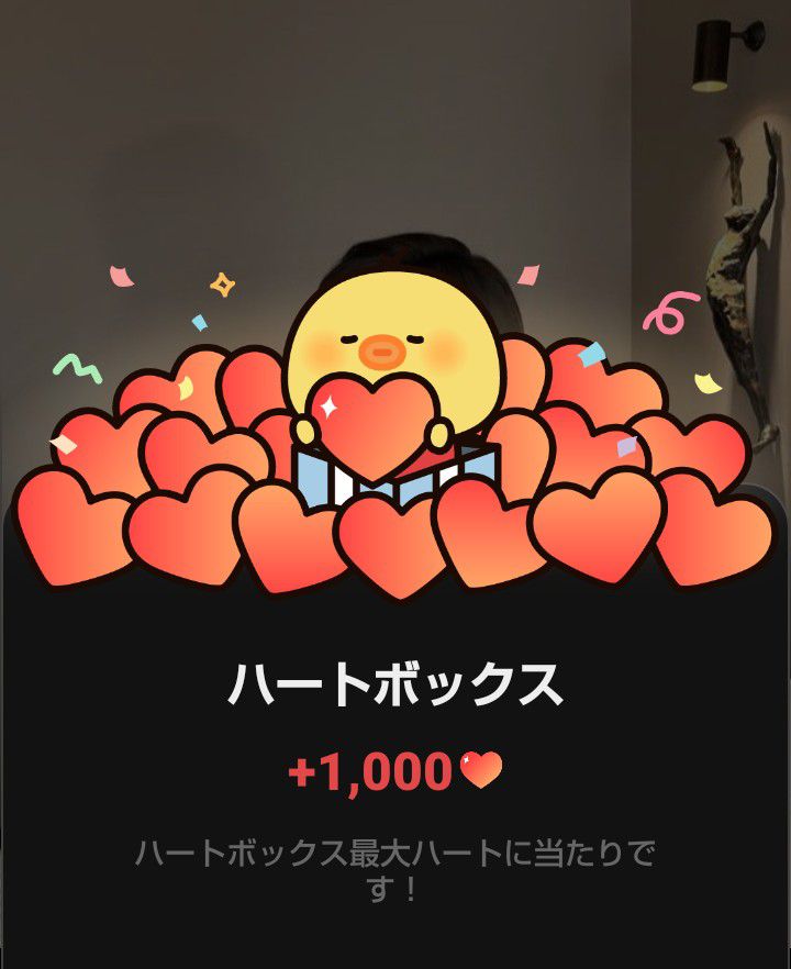 Latest photo of Soobin (TOMORROW X TOGETHER)