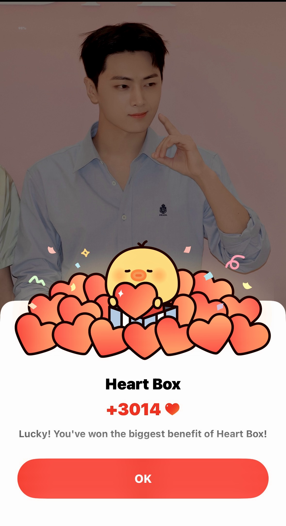 A heartfelt wallpaper shared by Jay (ENHYPEN)'s fans