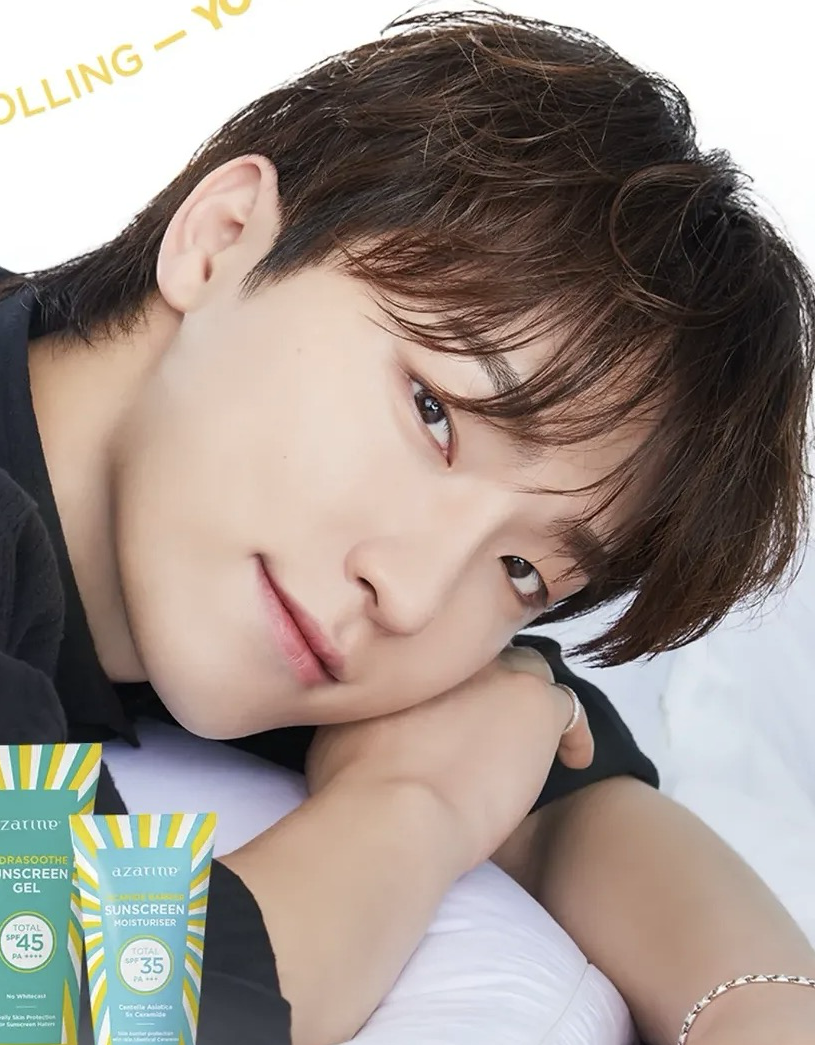 Latest photo of Dino (SEVENTEEN)