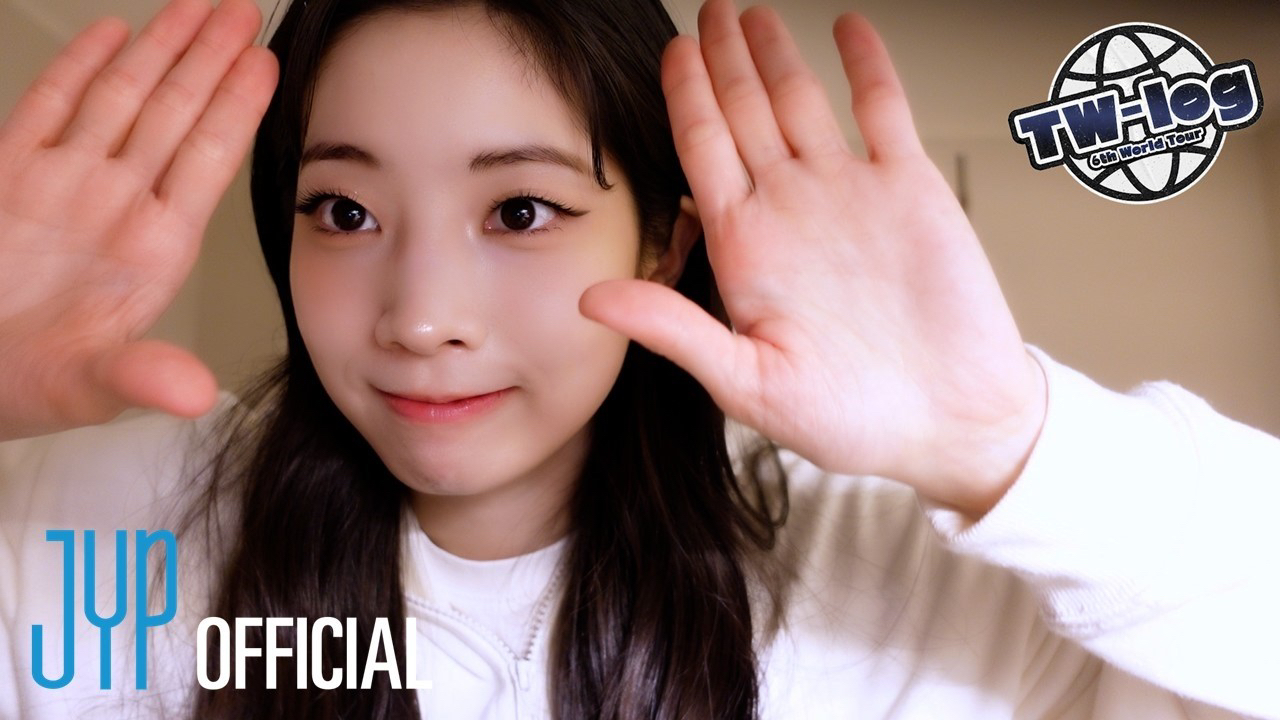 ダヒョン (TWICE)の最近の活動写真