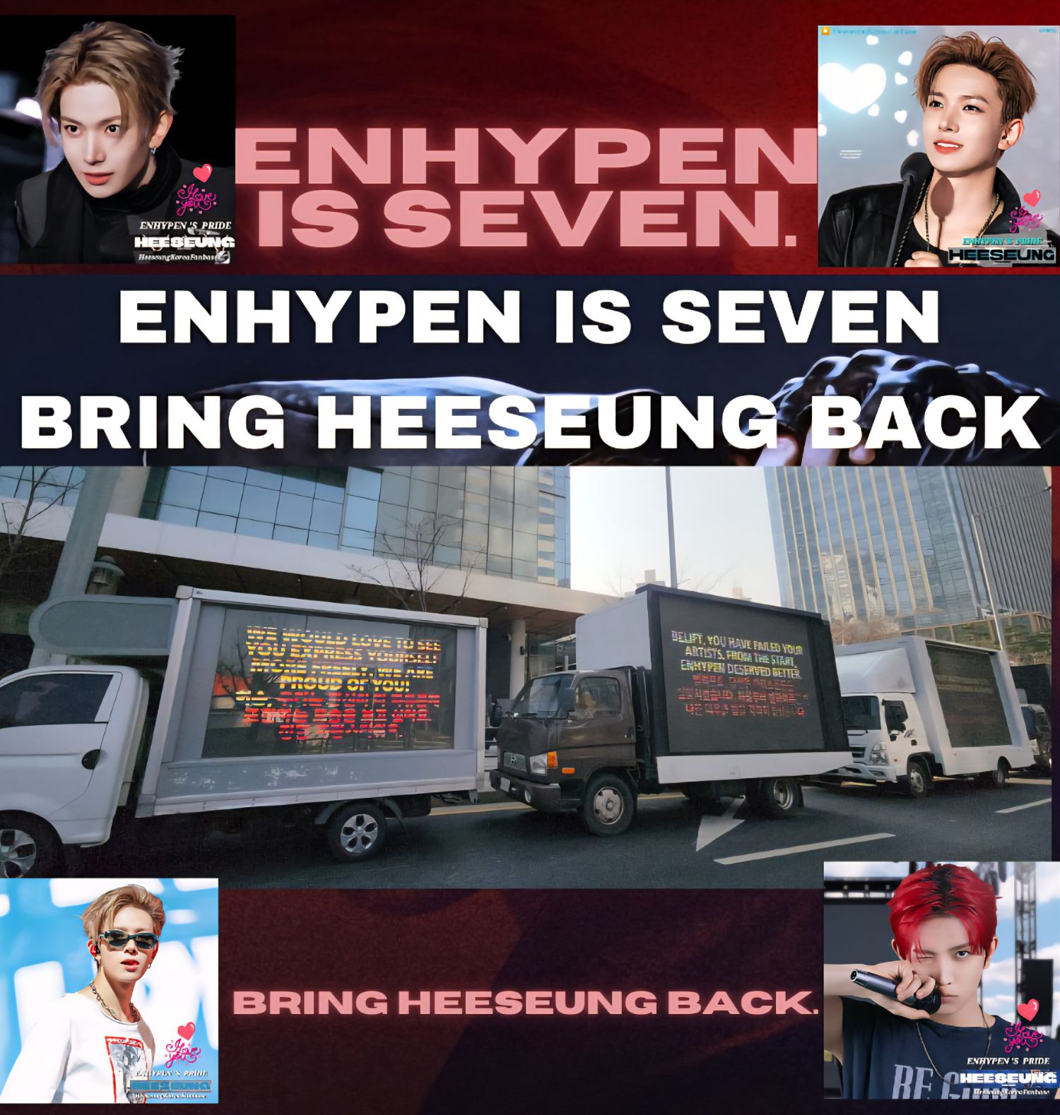 희승의 비하인드 컷