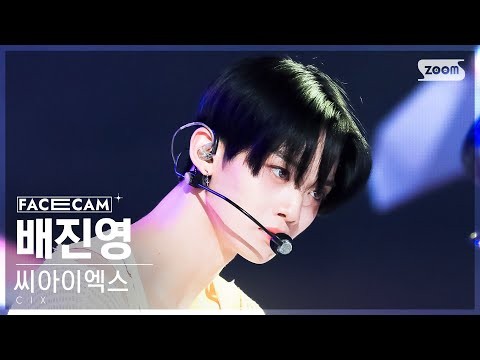Behind-the-scenes cut of Bae Jinyoung