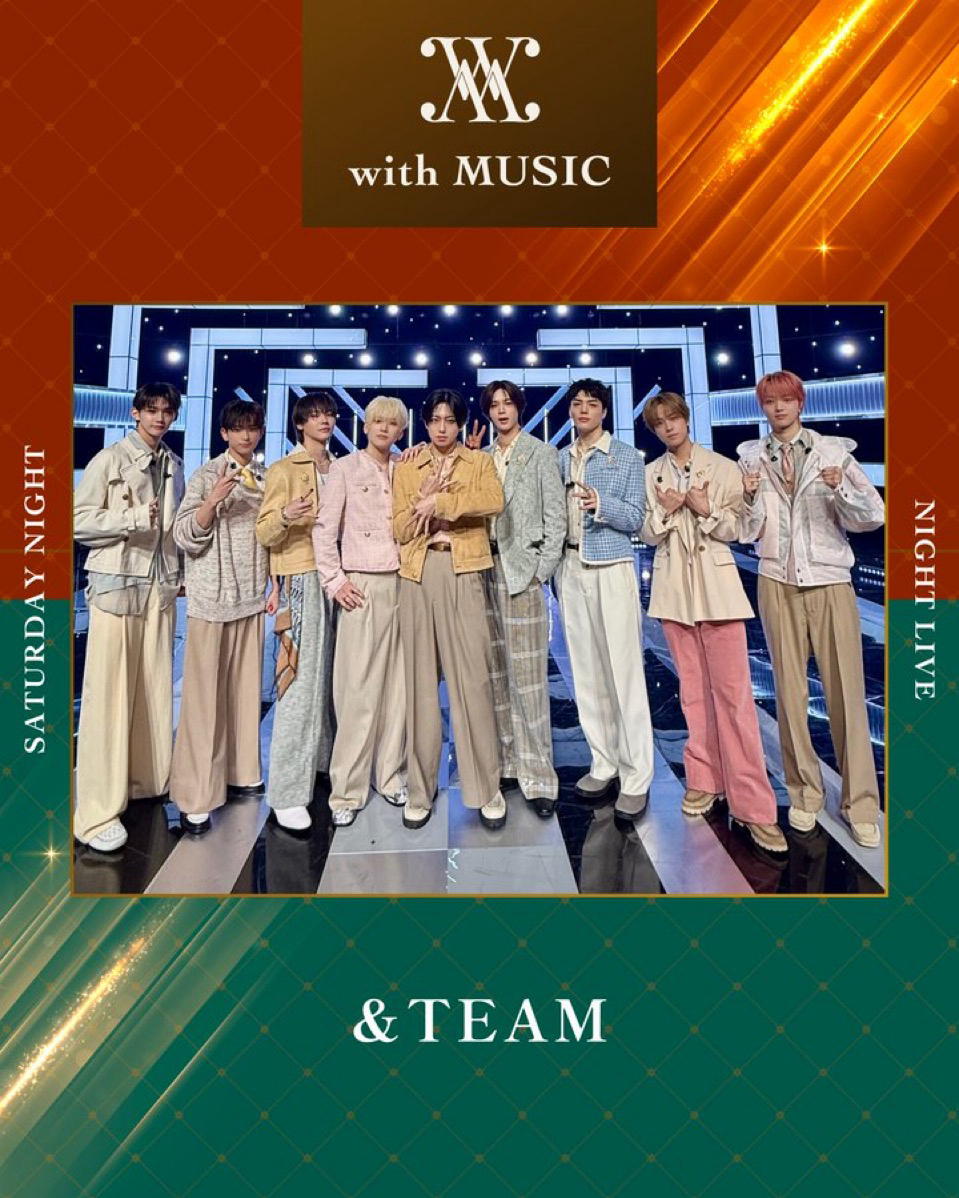 Latest photo of Yuma (&TEAM)