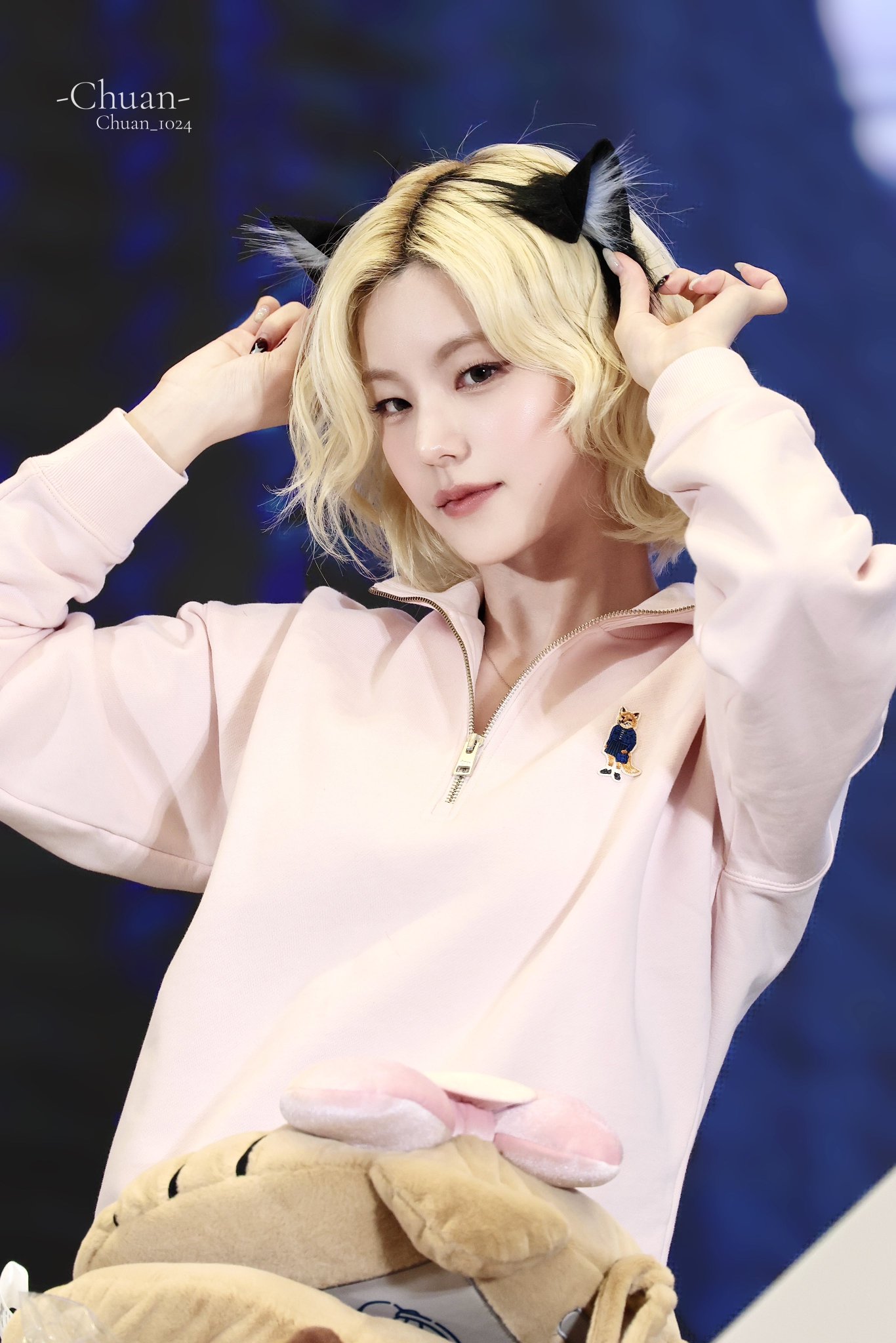 Latest photo of Yeji (ITZY)