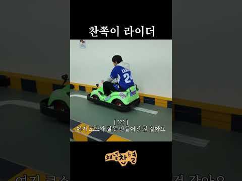 Recent activity shot of Chanyeol (EXO)