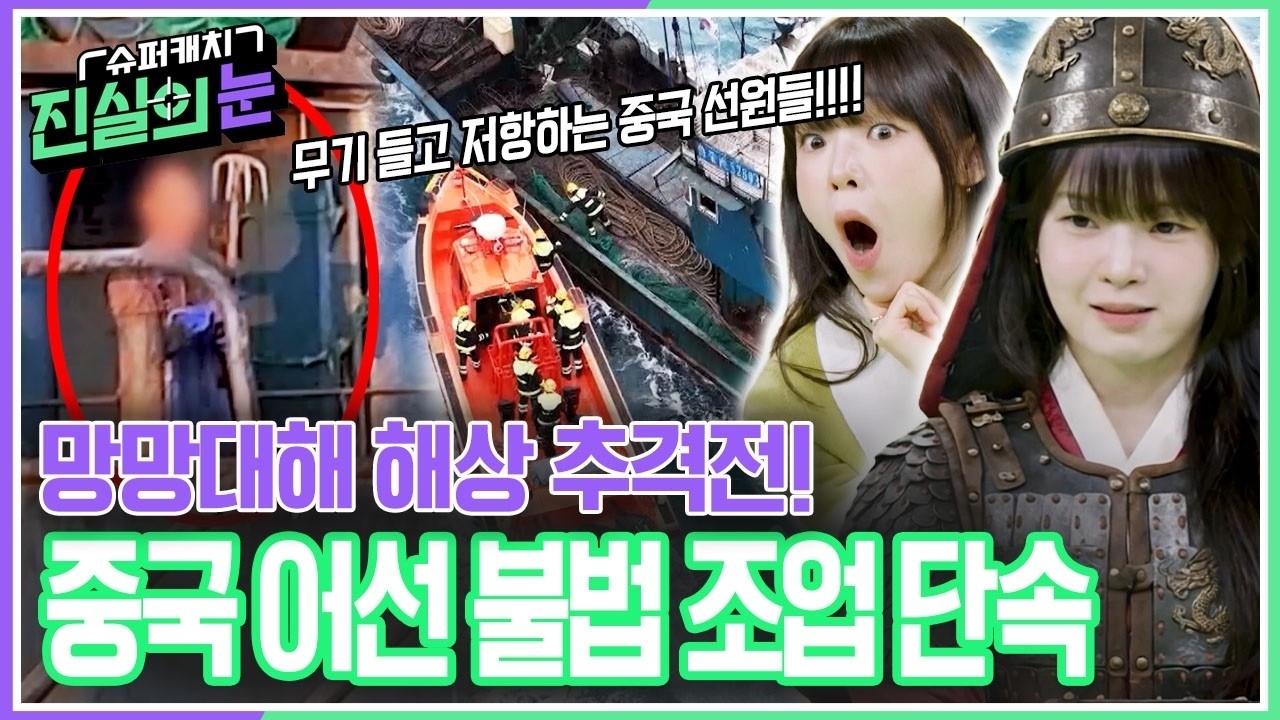 OH MY GIRLの舞台裏ショット