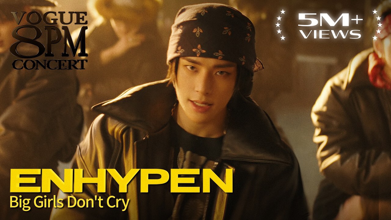 선우 (ENHYPEN)의 비하인드 컷