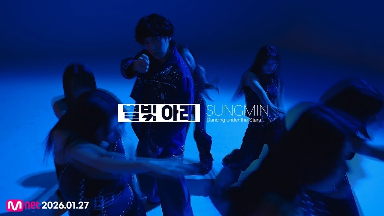 A moment captured by Sungmin (Super Junior)'s fan