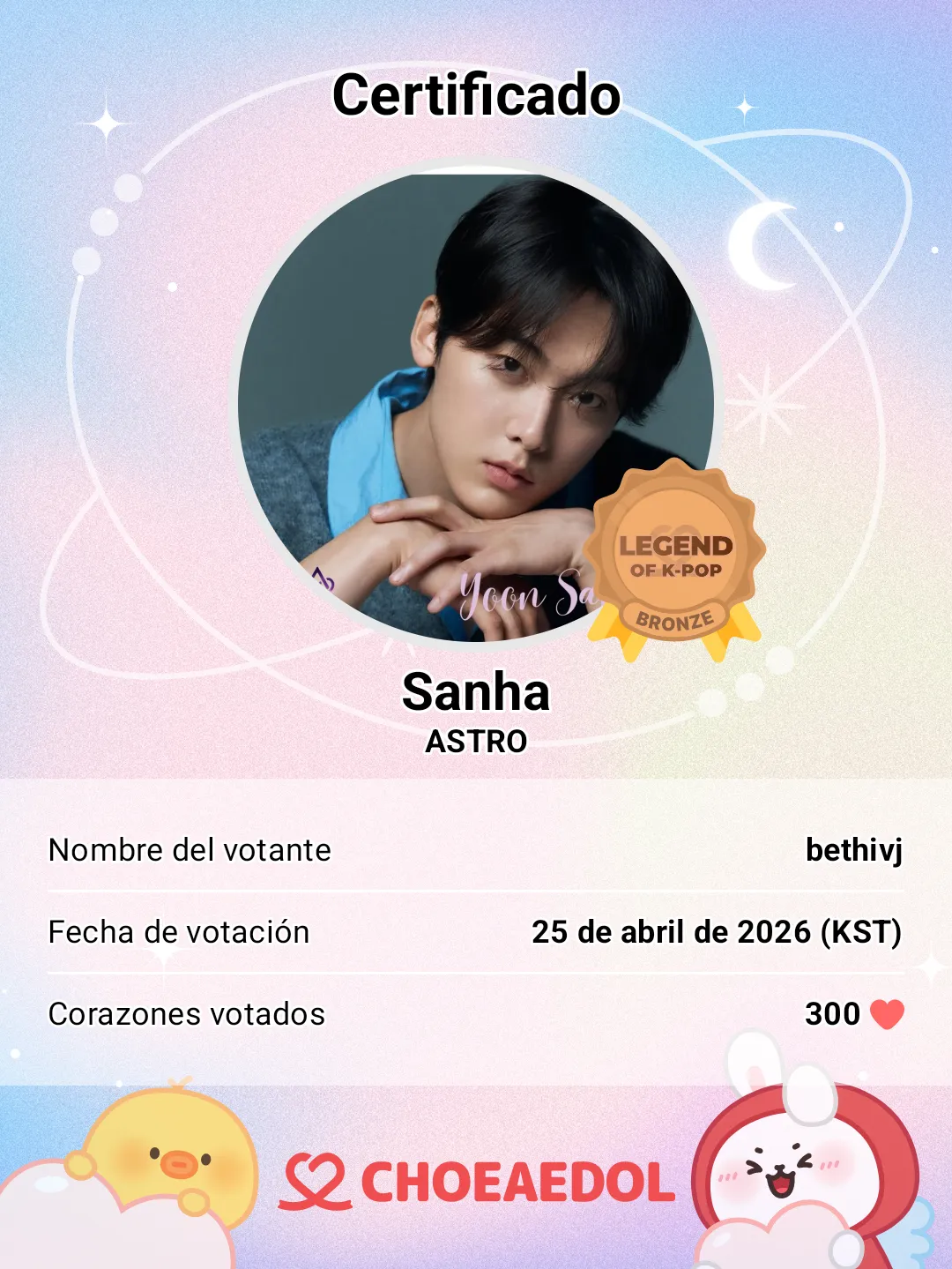 Latest photo of Sanha (ASTRO)