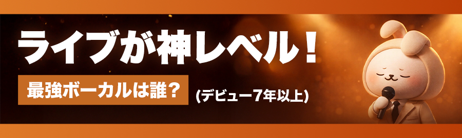 Latest photo of Wonwoo (SEVENTEEN)