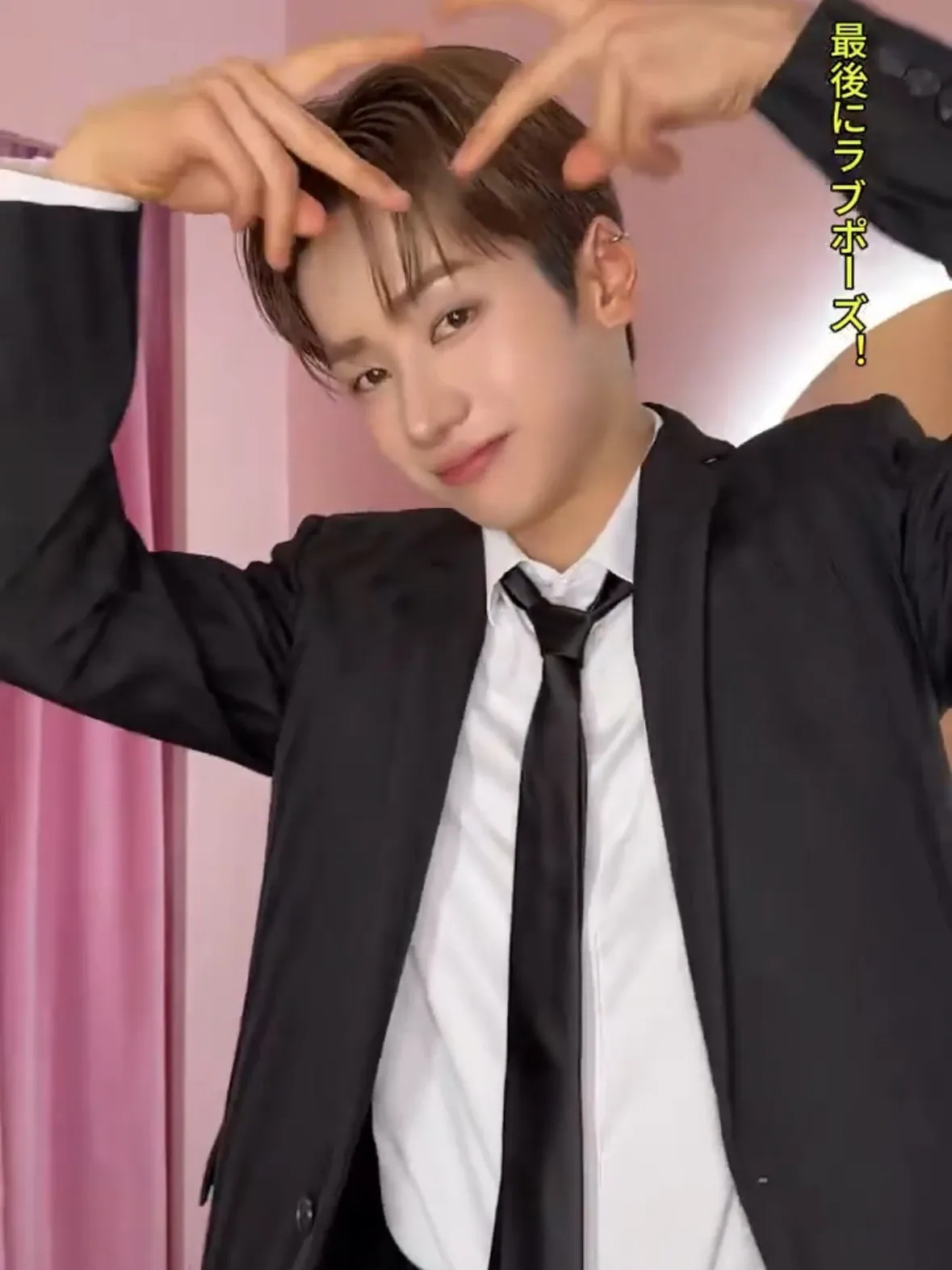 Recent activity shot of Yumeki