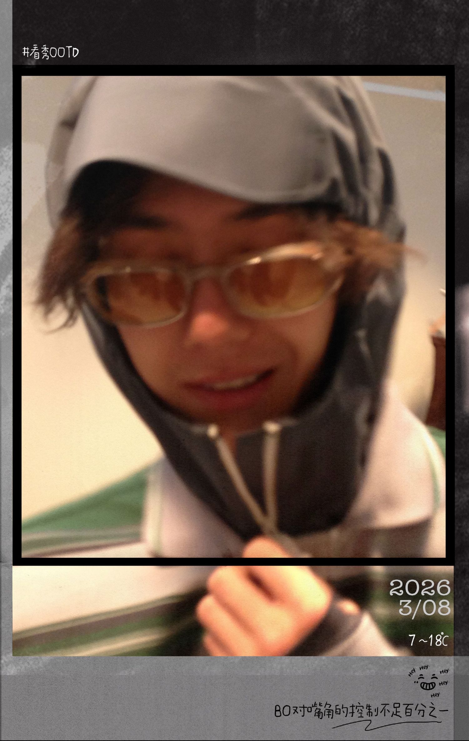 王一博粉絲拍下的瞬間