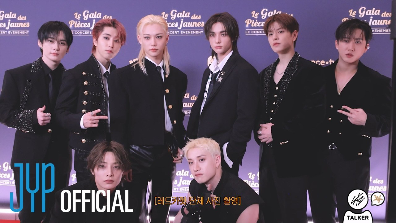 Stray Kids의 비하인드 컷