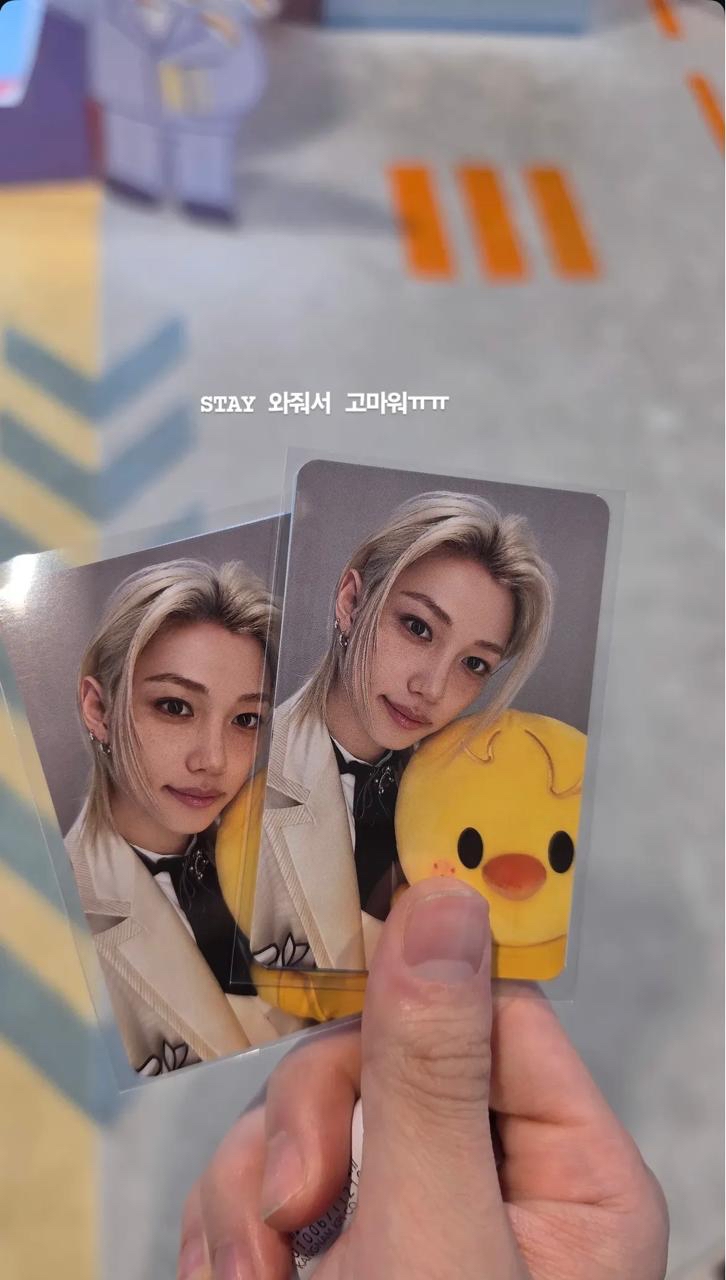 The most beloved wallpaper among Felix (Stray Kids)'s fans