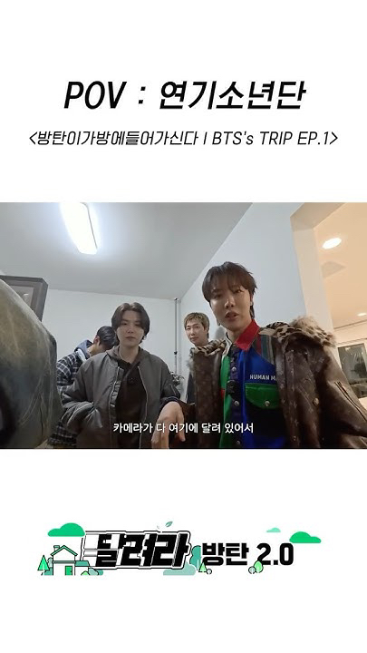 粉丝为防弹少年团分享的感性壁纸