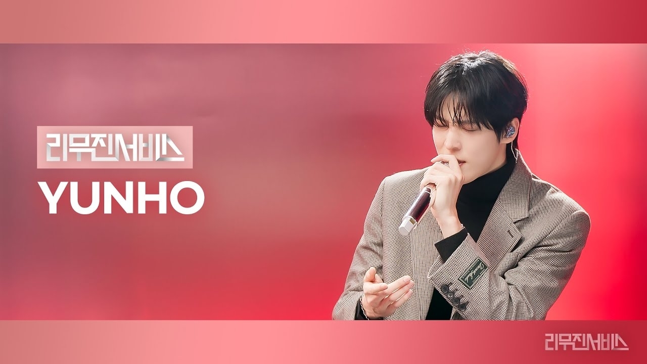 Recent activity shot of ATEEZ