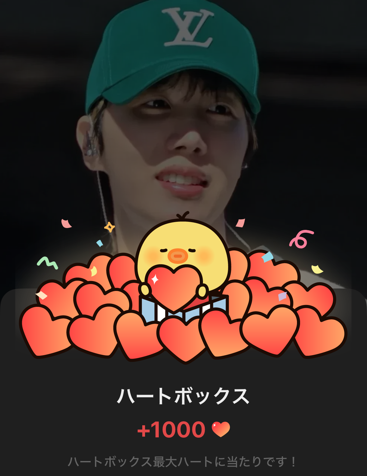 제이홉 (방탄소년단) 최근 활동샷