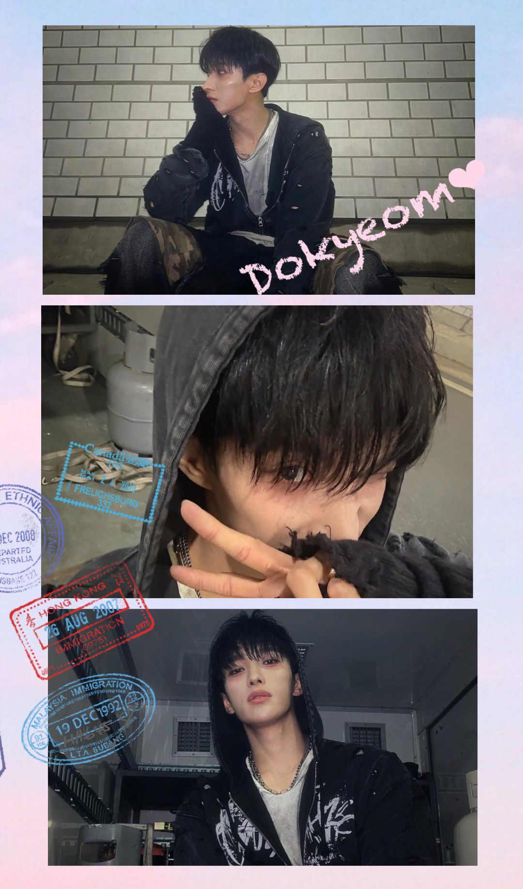 A heartfelt wallpaper shared by DK (SEVENTEEN)'s fans