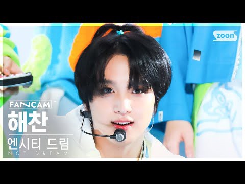 Behind-the-scenes cut of Haechan (NCT 127, NCT DREAM)