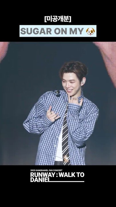 Today's most popular wallpaper in the Kang Daniel community