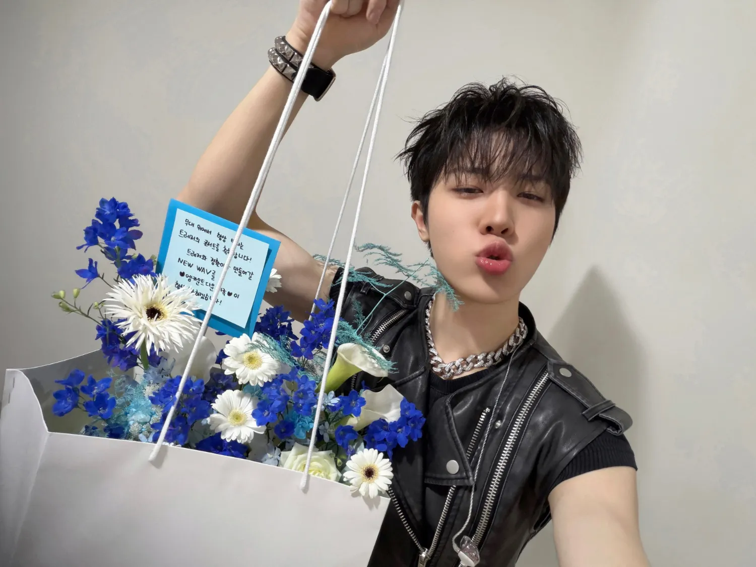 Foto aktivitas terbaru So Junghwan (TREASURE)
