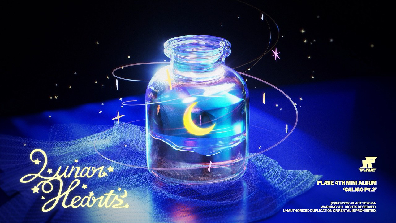 Recent activity shot of Bamby (PLAVE)