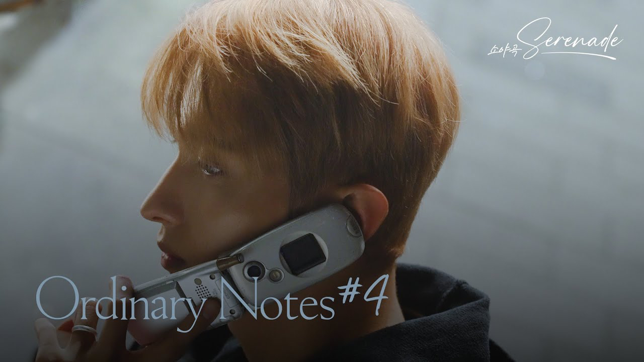 세븐틴의 비하인드 컷