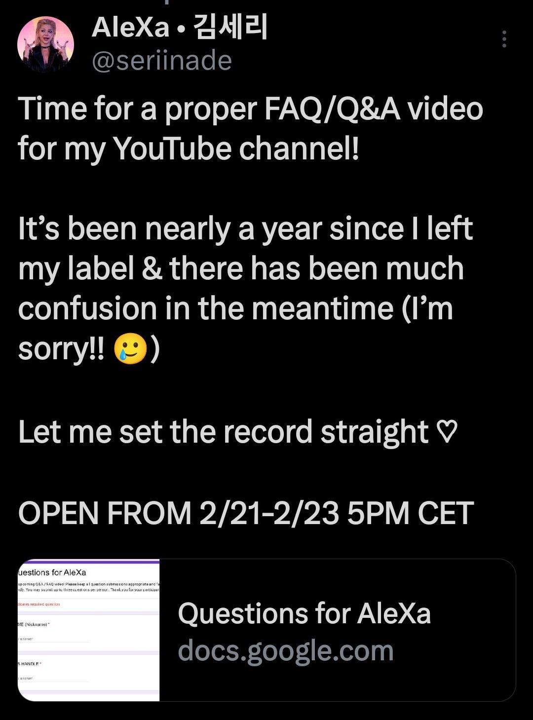 Recent activity shot of AleXa