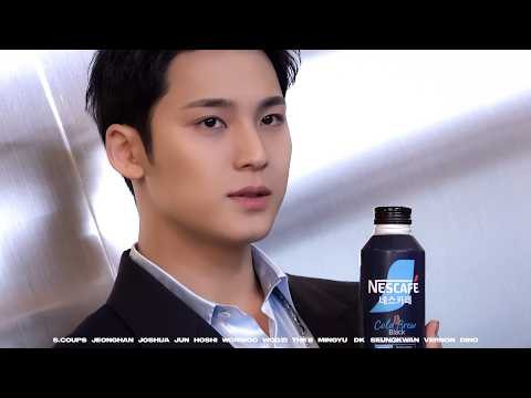 Foto terbaru SEVENTEEN