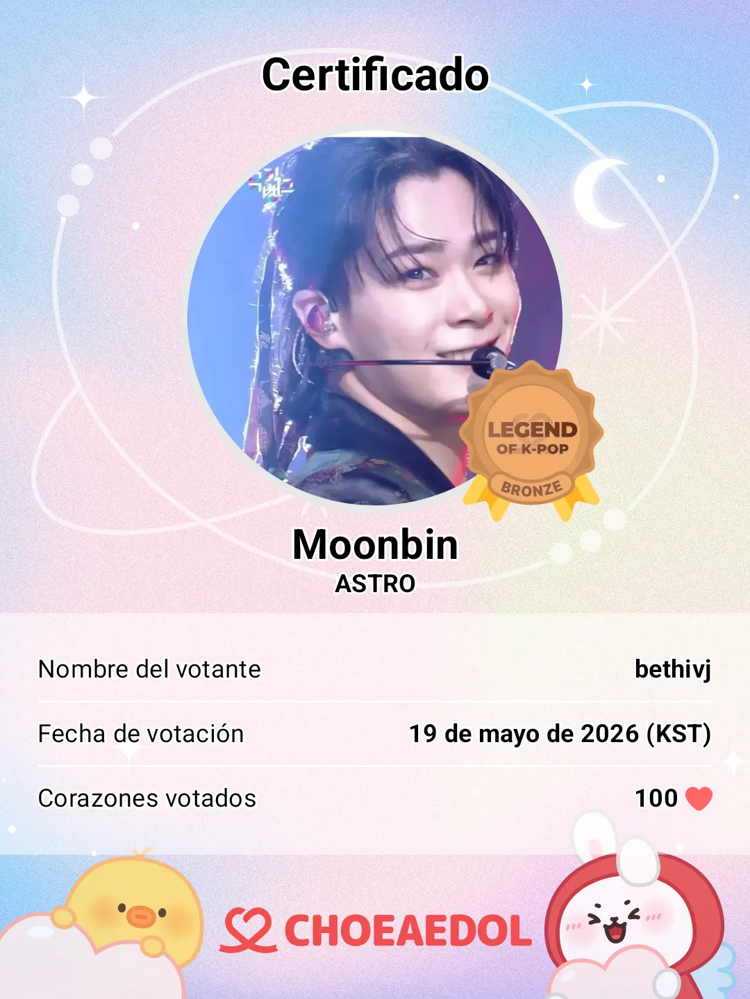 A moment captured by Moonbin (ASTRO)'s fan