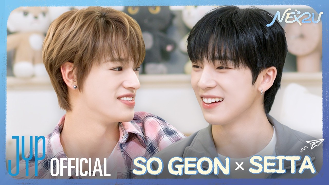 Latest photo of So Geon (NEXZ)