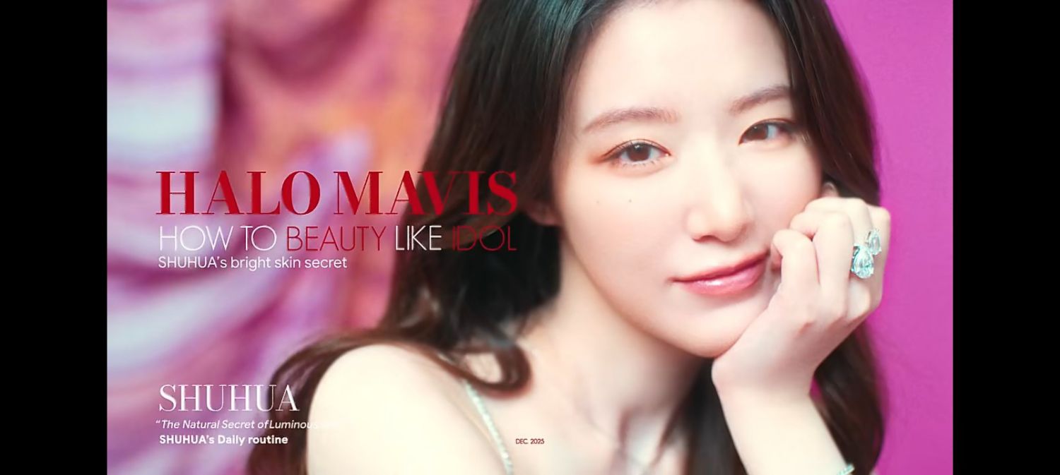 Recent activity shot of Shuhua (i-dle)