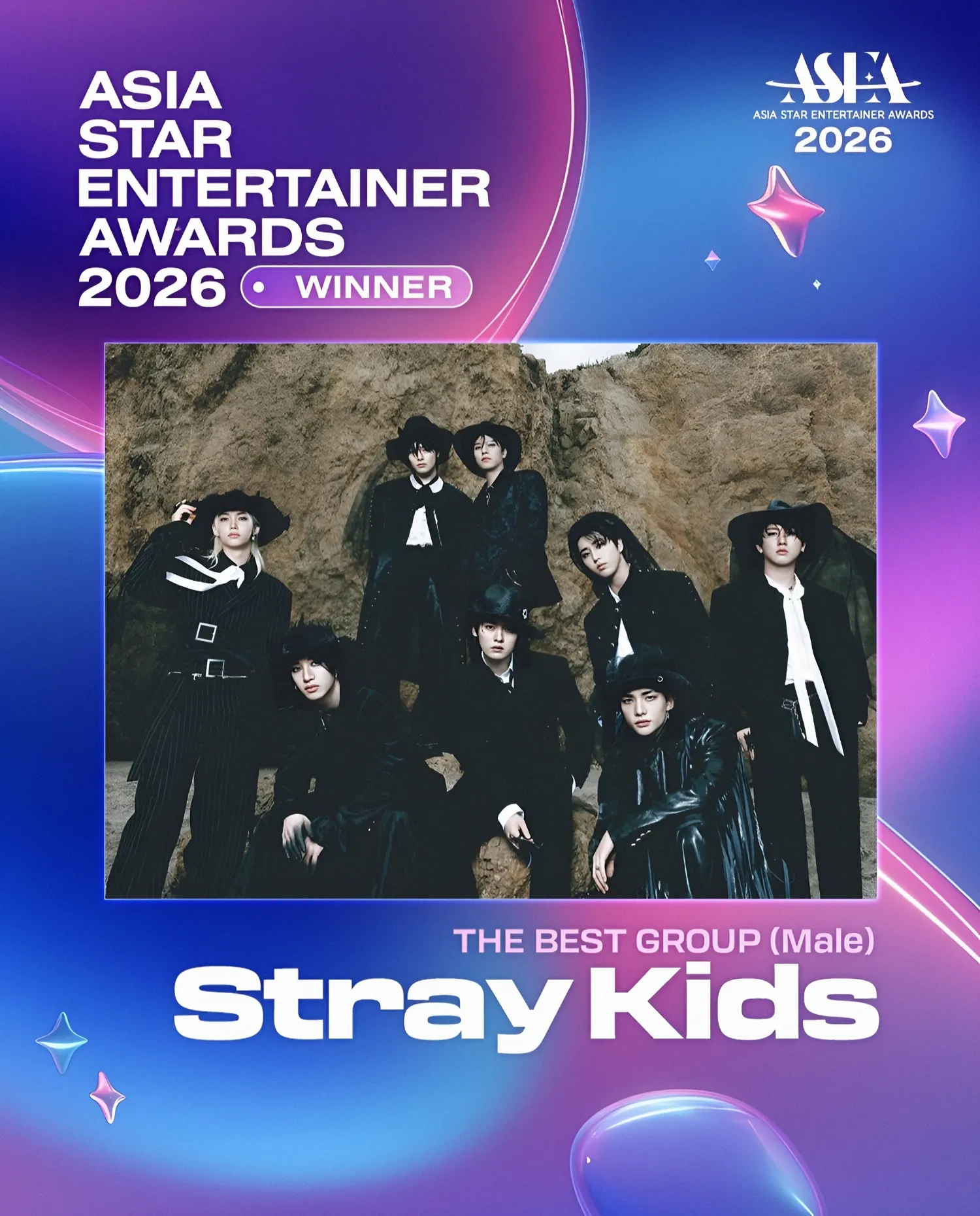 Latest photo of I.N (Stray Kids)