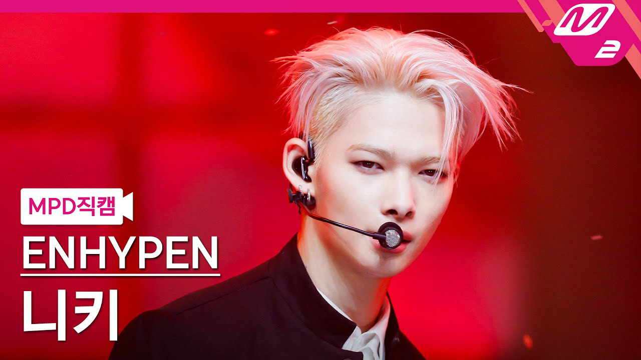 Potret di balik layar NI-KI (ENHYPEN)