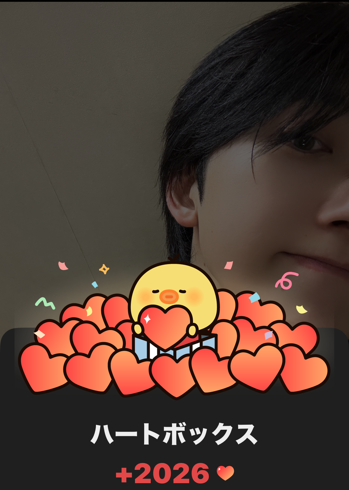 Behind-the-scenes cut of Fuma (&TEAM)