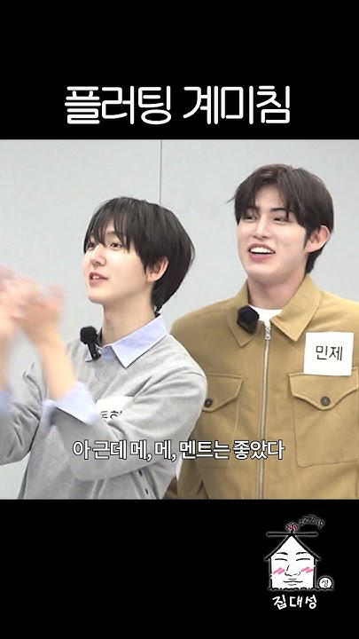 The most beloved wallpaper among Daesung (BIGBANG)'s fans