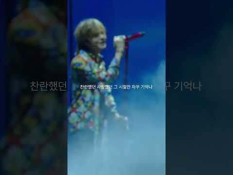 A moment captured by G-DRAGON (BIGBANG)'s fan